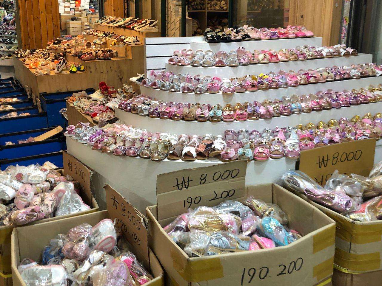 A Visit to the Dongdaemun Shoes Market